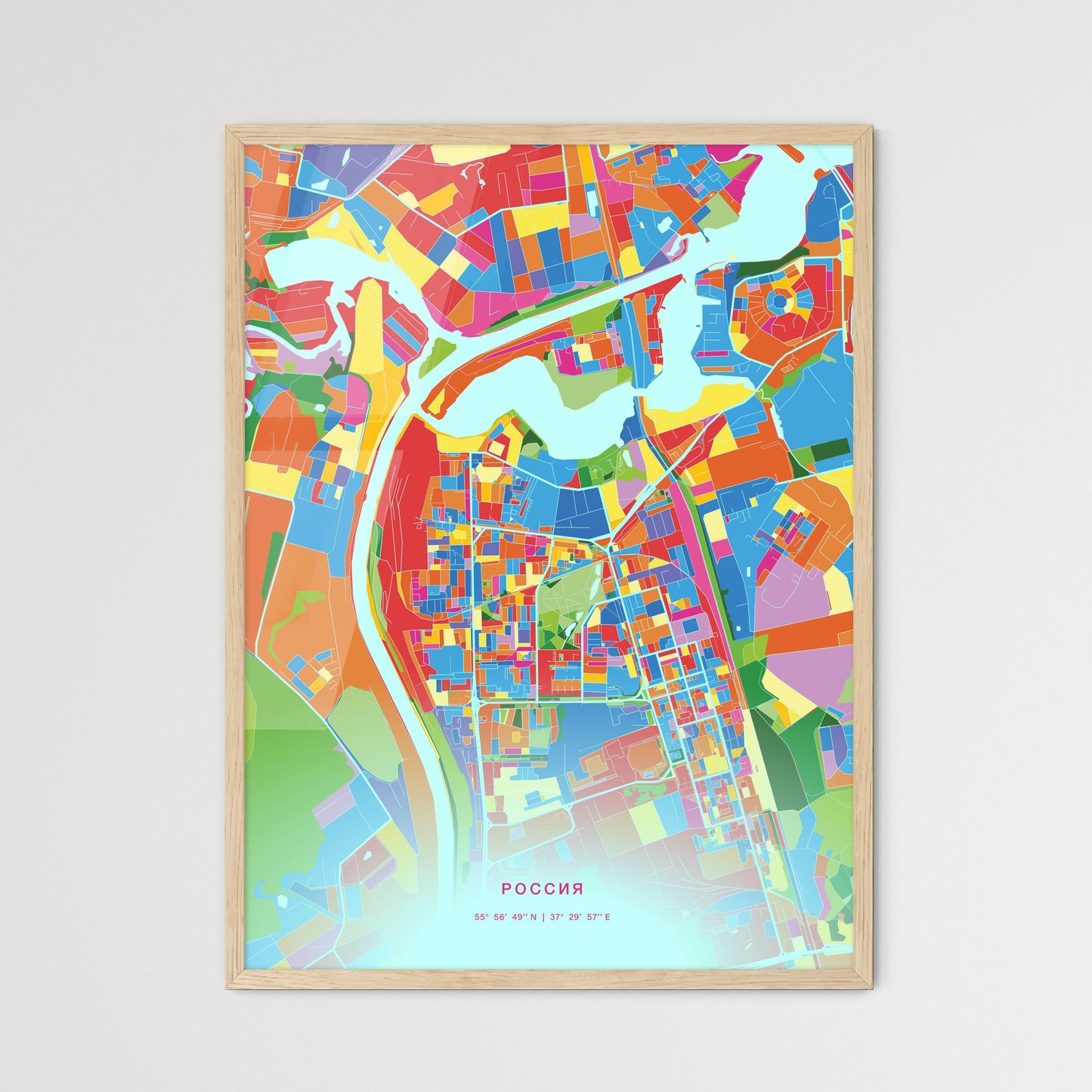 Colorful DOLGOPRUDNY RUSSIA Fine Art Map Crazy Colors