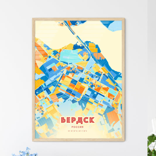 Colorful BERDSK RUSSIA Fine Art Map Blue Orange