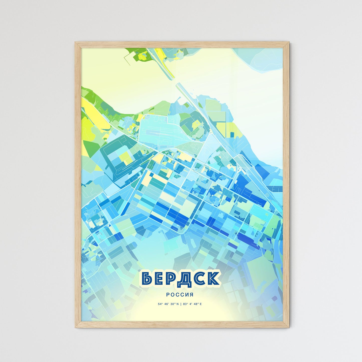 Colorful BERDSK RUSSIA Fine Art Map Cool Blue