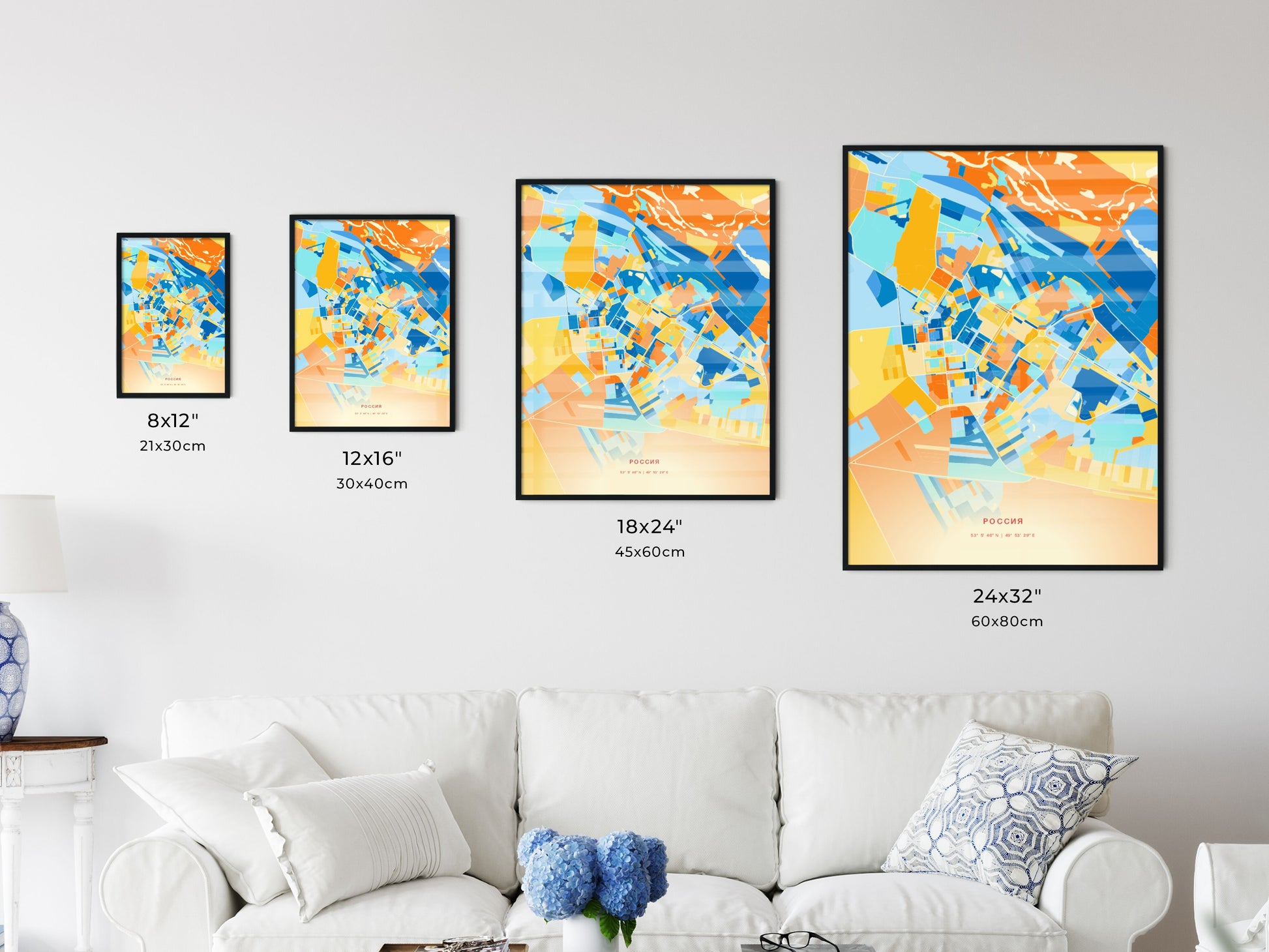 Colorful NOVOKUYBYSHEVSK RUSSIA Fine Art Map Blue Orange