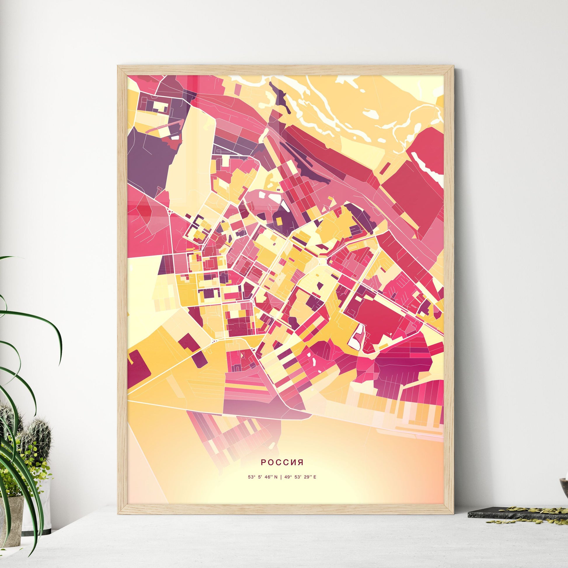 Colorful NOVOKUYBYSHEVSK RUSSIA Fine Art Map Hot Red