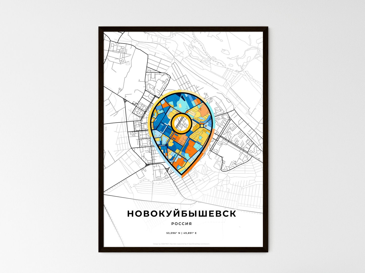 Novokuybyshevsk Russia wedding art map with pointer icon
