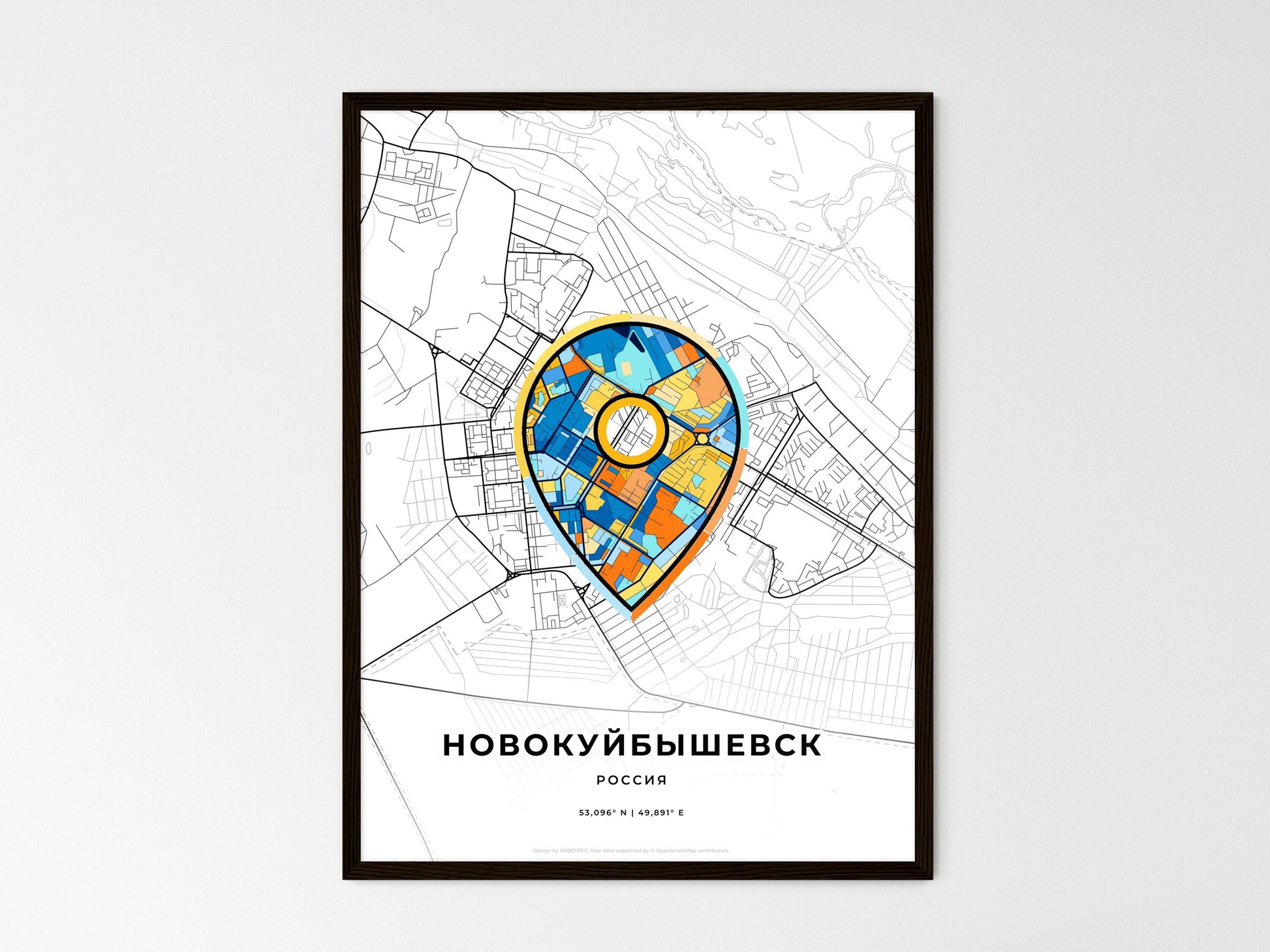 Novokuybyshevsk Russia wedding art map with pointer icon