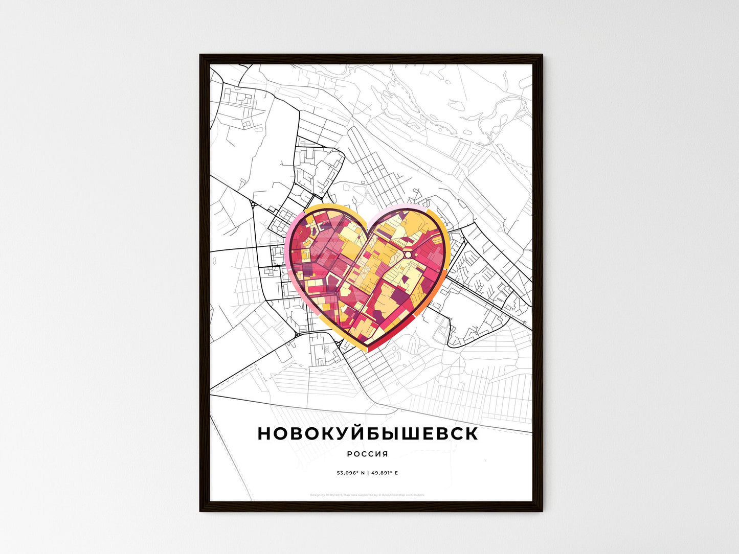 Novokuybyshevsk Russia wedding art map with heart icon