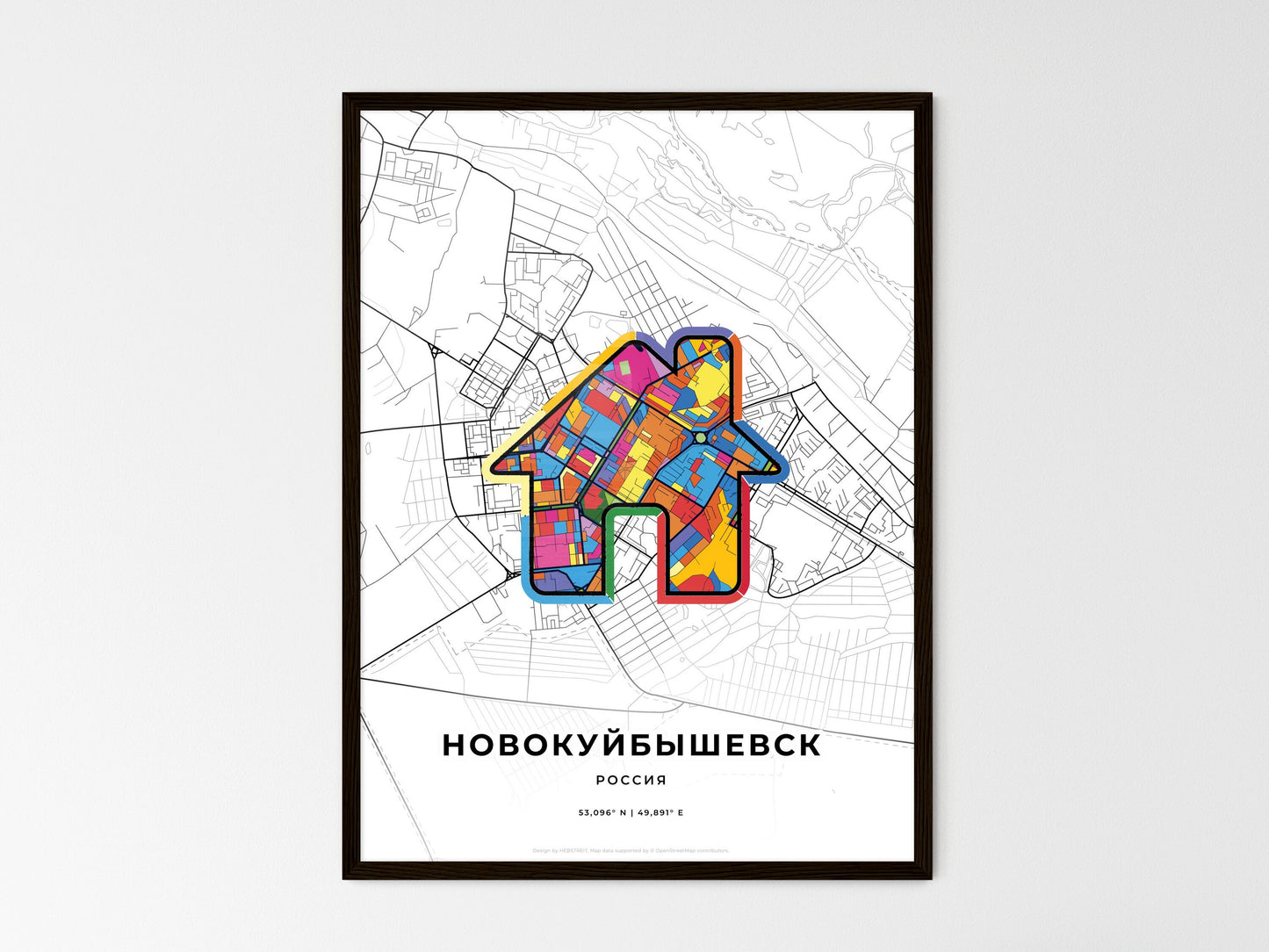Novokuybyshevsk Russia wedding art map with home icon