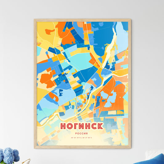 Colorful NOGINSK RUSSIA Fine Art Map Blue Orange