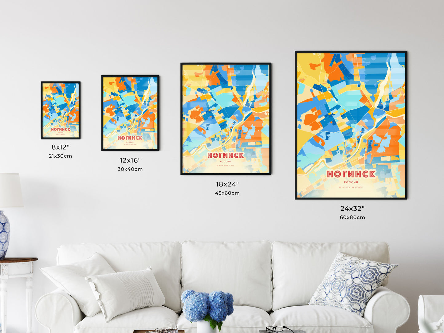 Colorful NOGINSK RUSSIA Fine Art Map Blue Orange