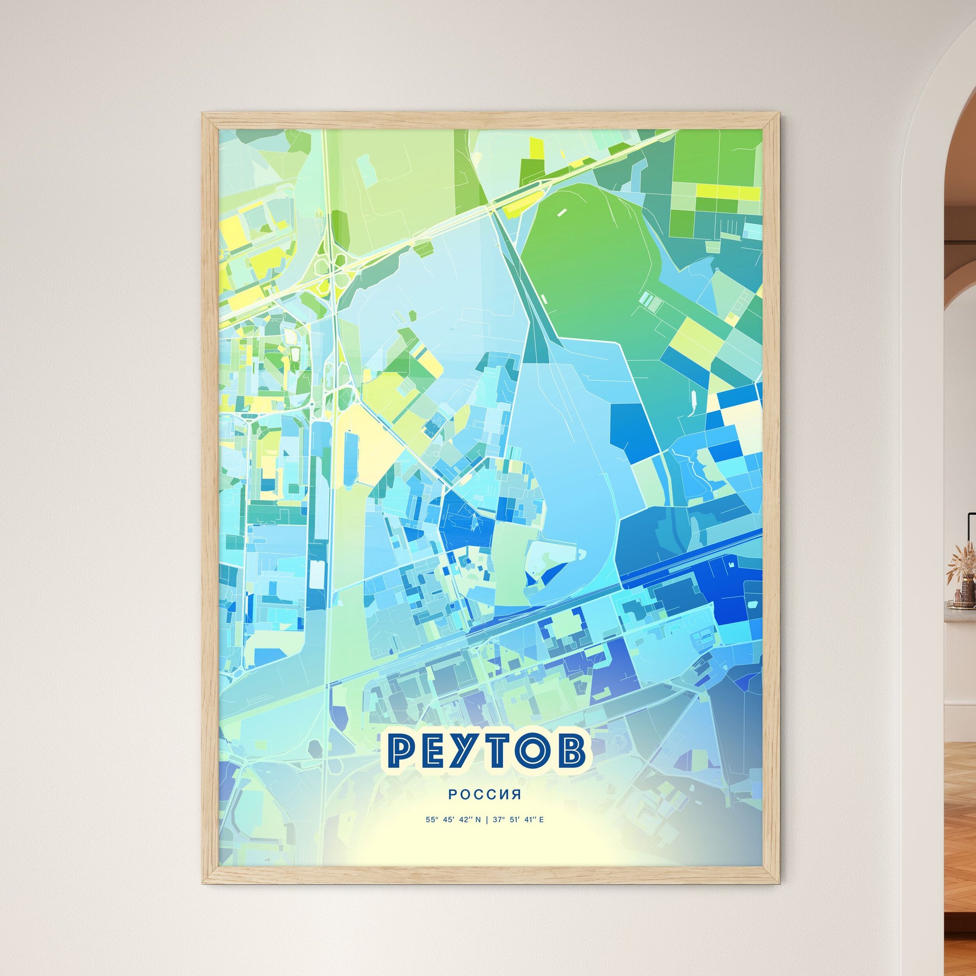 Colorful REUTOV RUSSIA Fine Art Map Cool Blue