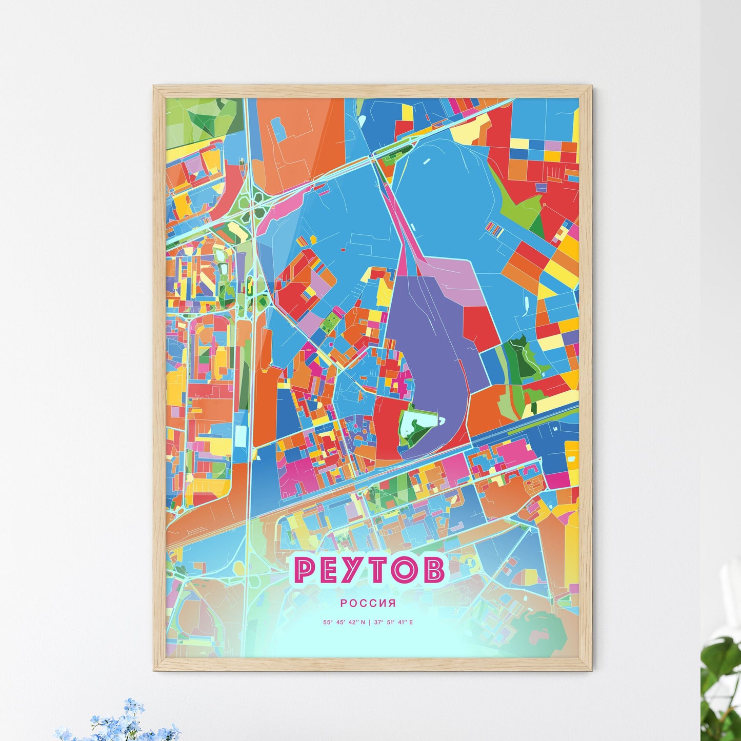 Colorful REUTOV RUSSIA Fine Art Map Crazy Colors