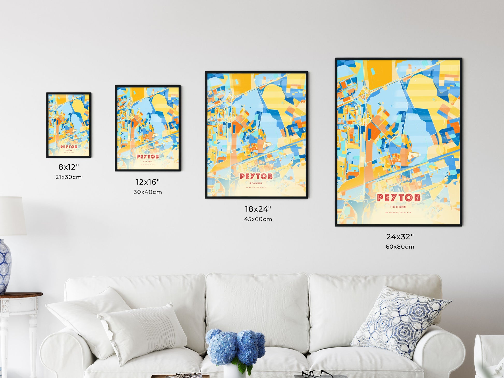 Colorful REUTOV RUSSIA Fine Art Map Blue Orange