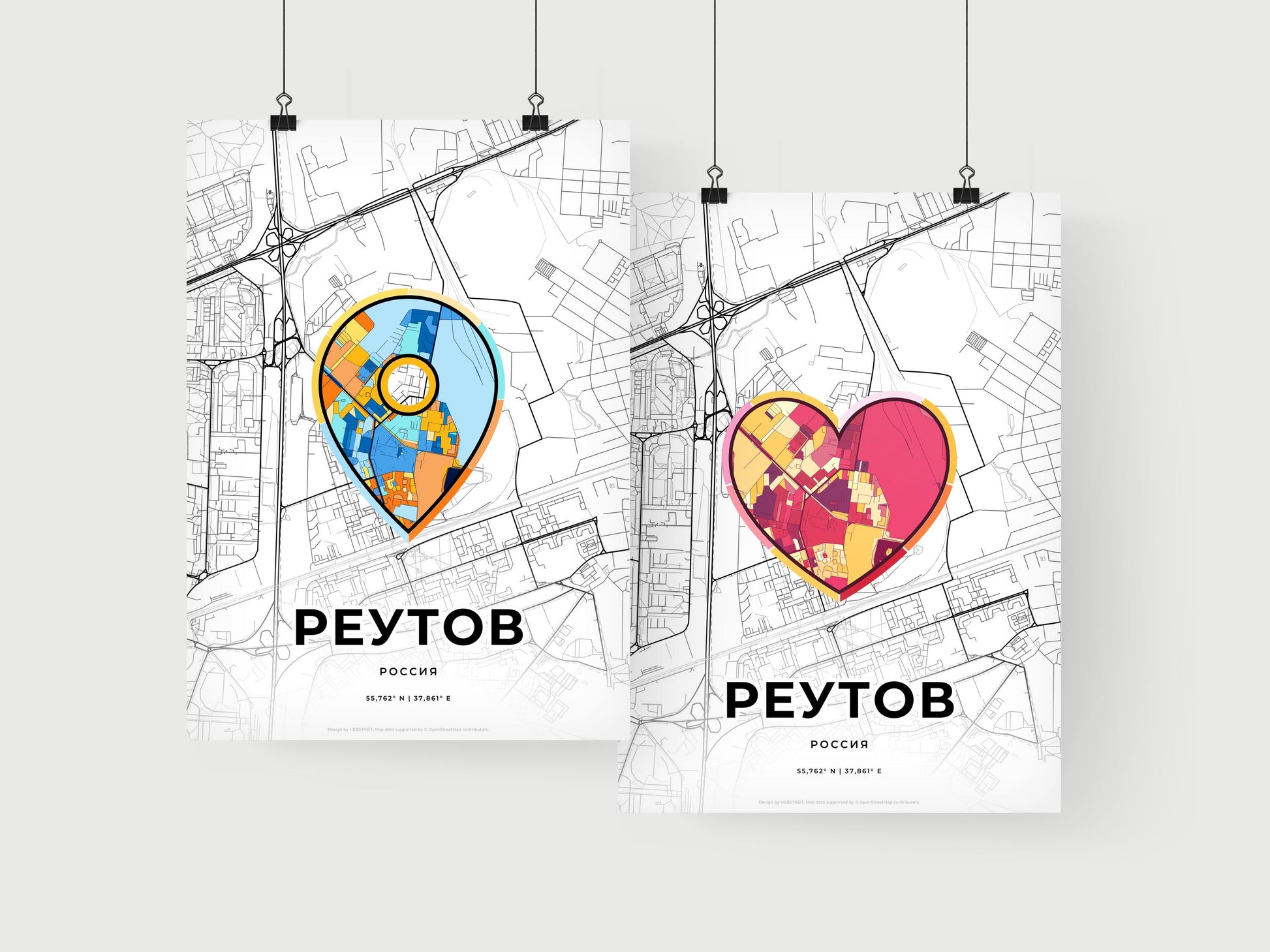 Reutov Russia art print for couples