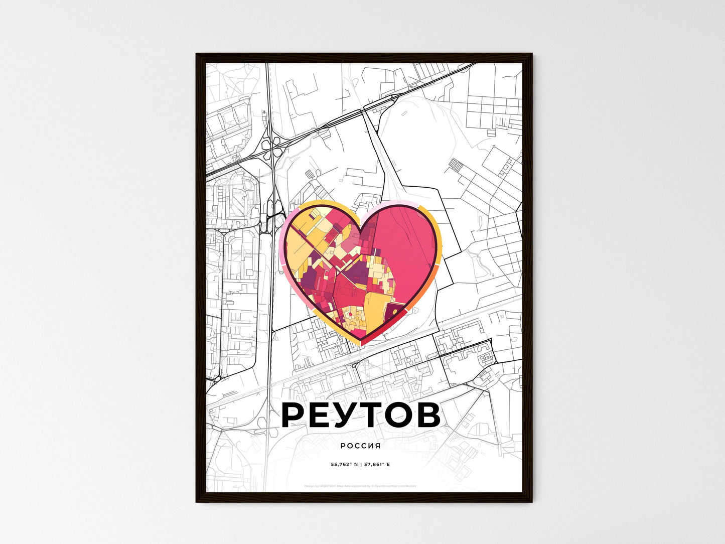Reutov Russia wedding art map with heart icon