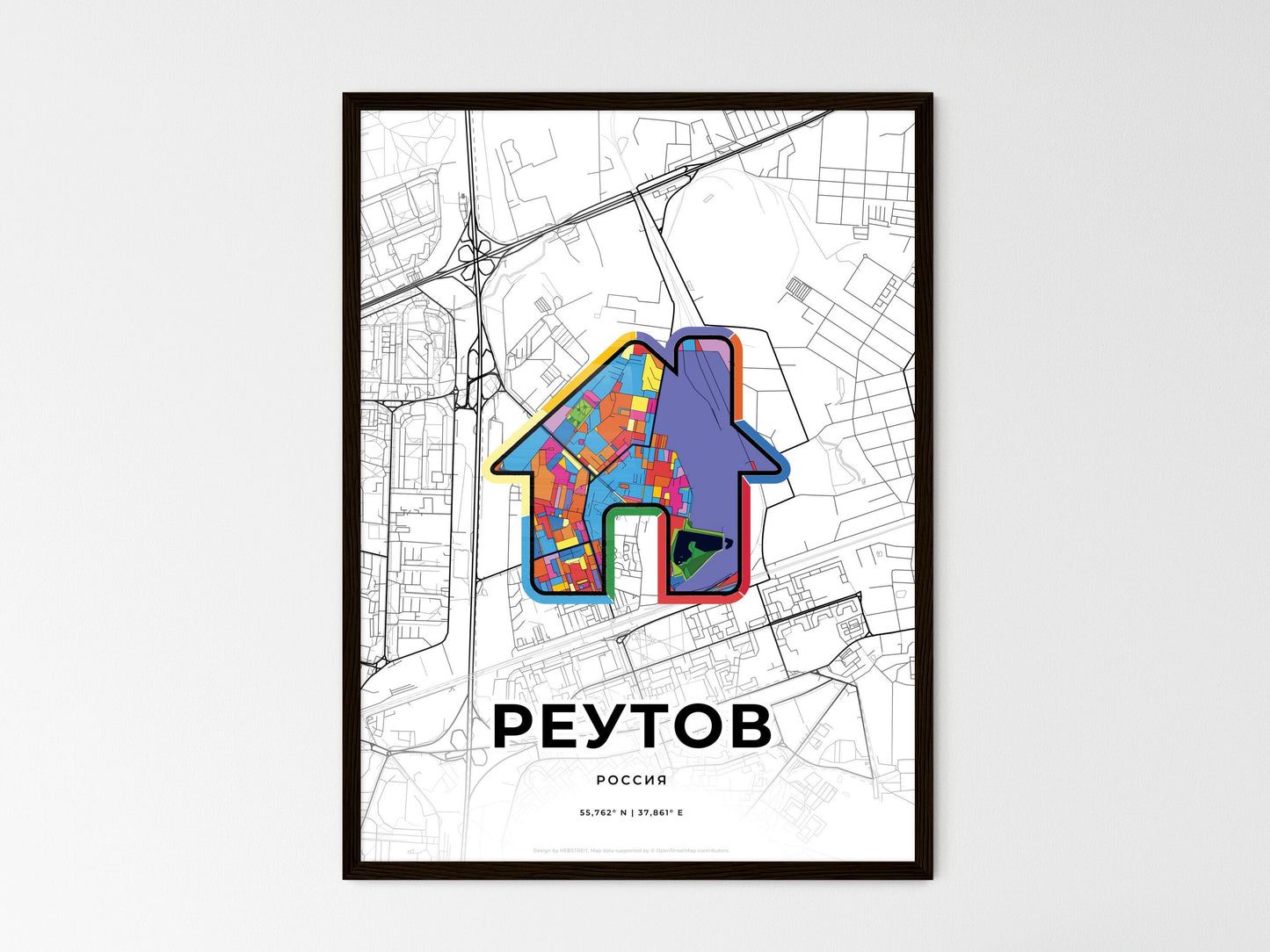 Reutov Russia wedding art map with home icon