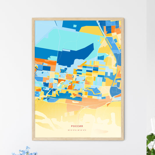 Colorful ZELENODOLSK RUSSIA Fine Art Map Blue Orange