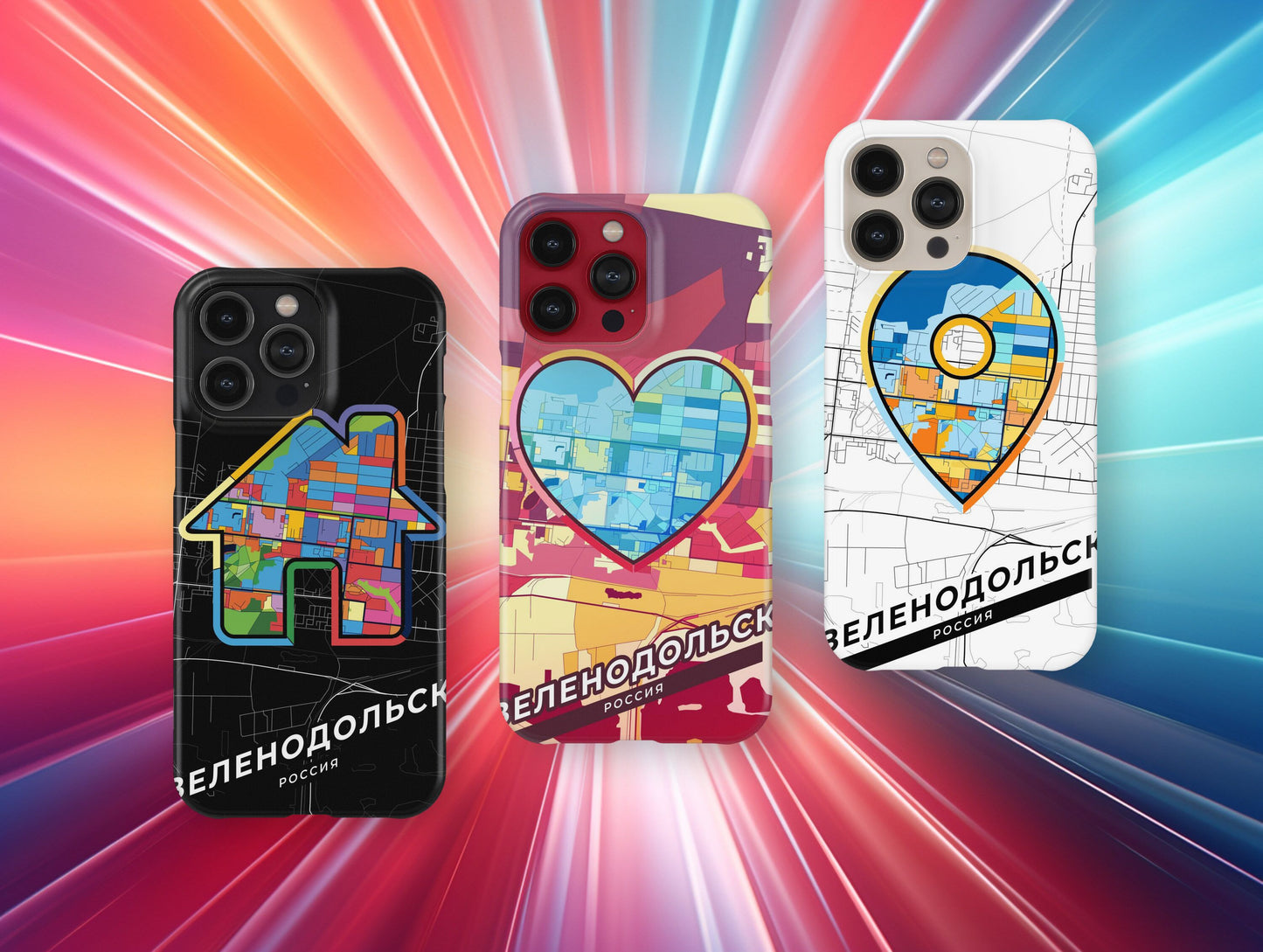 Zelenodolsk Russia slim phone case with colorful icon