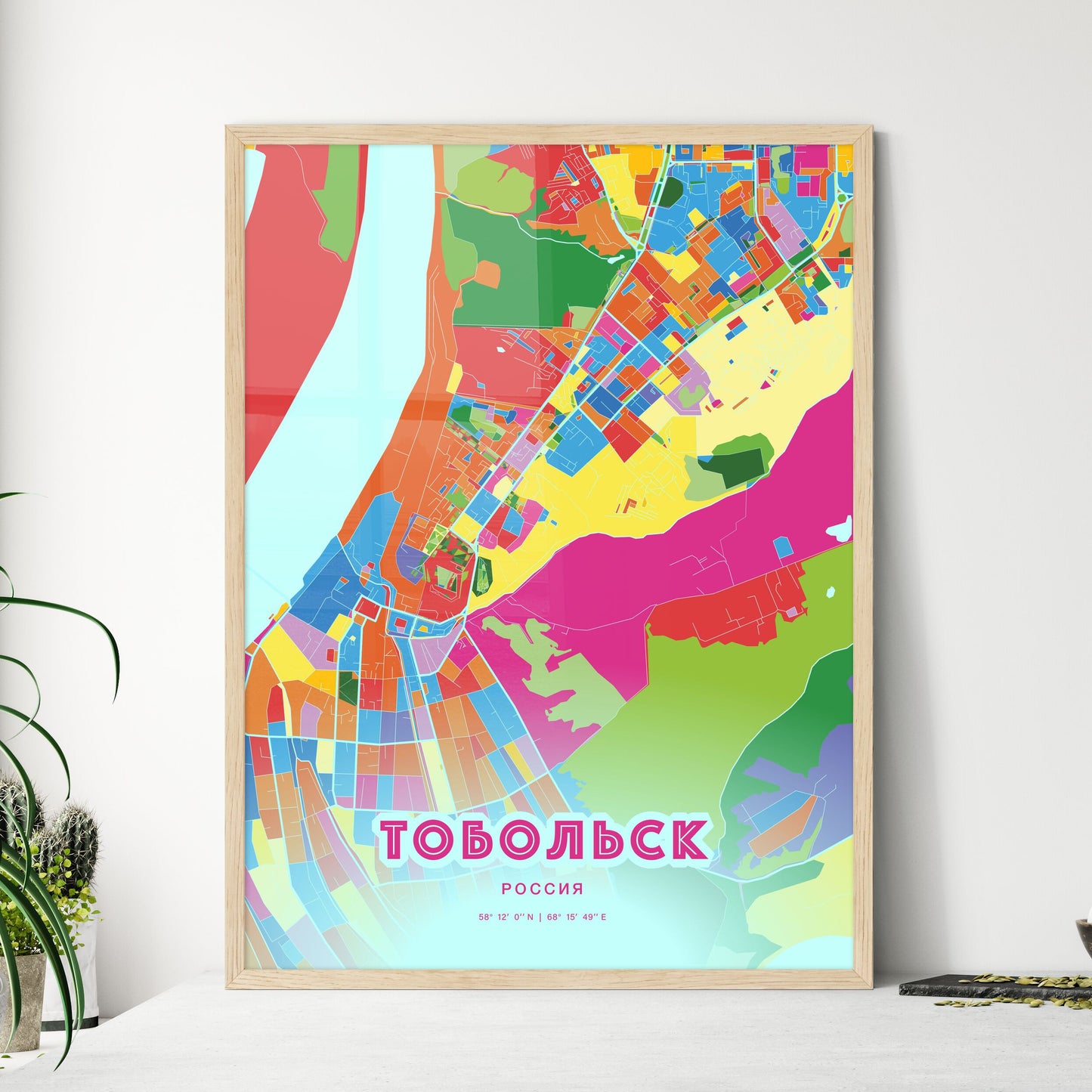 Colorful TOBOLSK RUSSIA Fine Art Map Crazy Colors