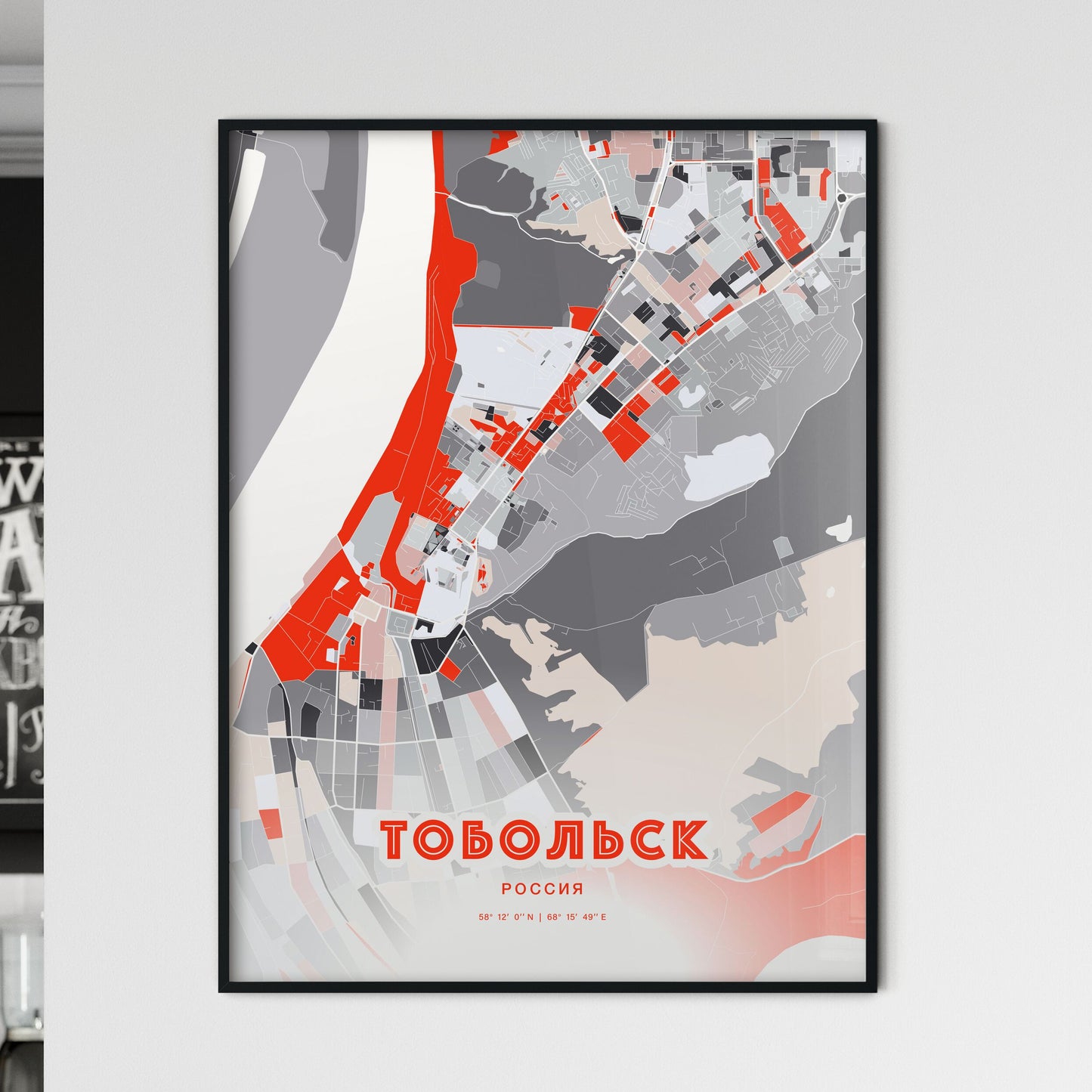 Colorful TOBOLSK RUSSIA Fine Art Map Modern