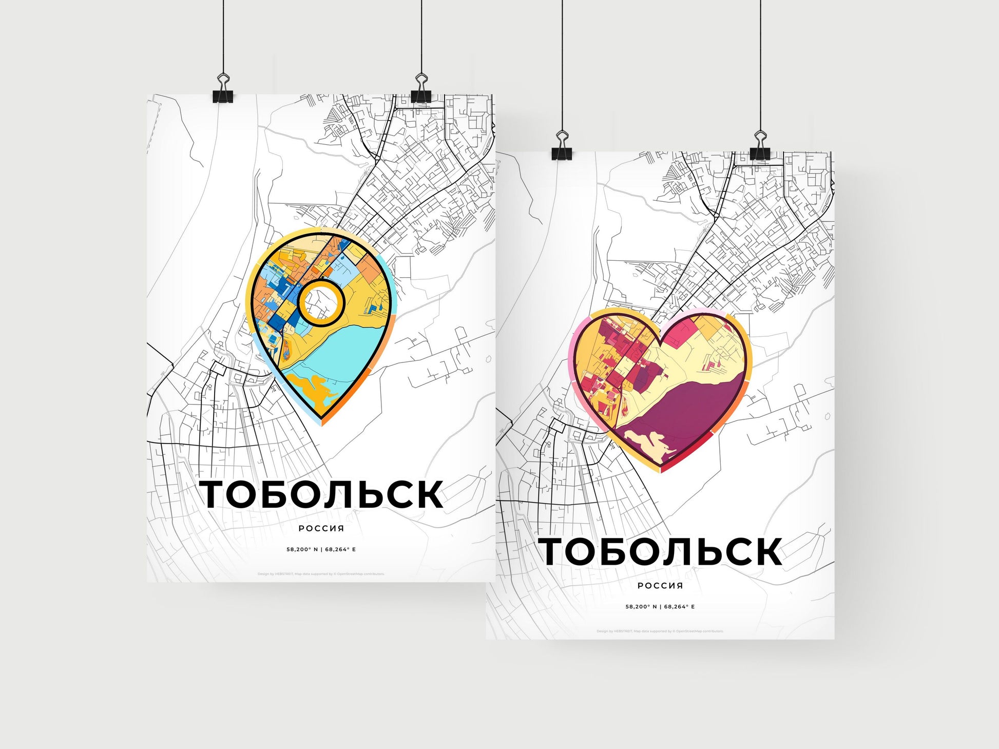 Tobolsk Russia art print for couples