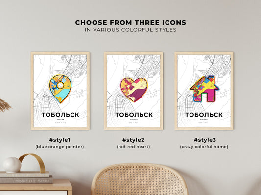 Tobolsk Russia maps with colorful icons