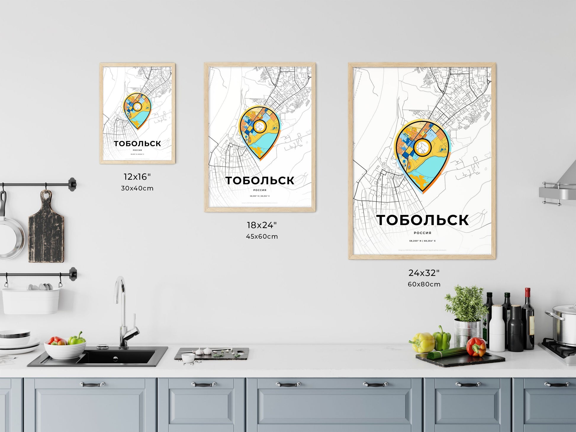 Tobolsk Russia art map size chart