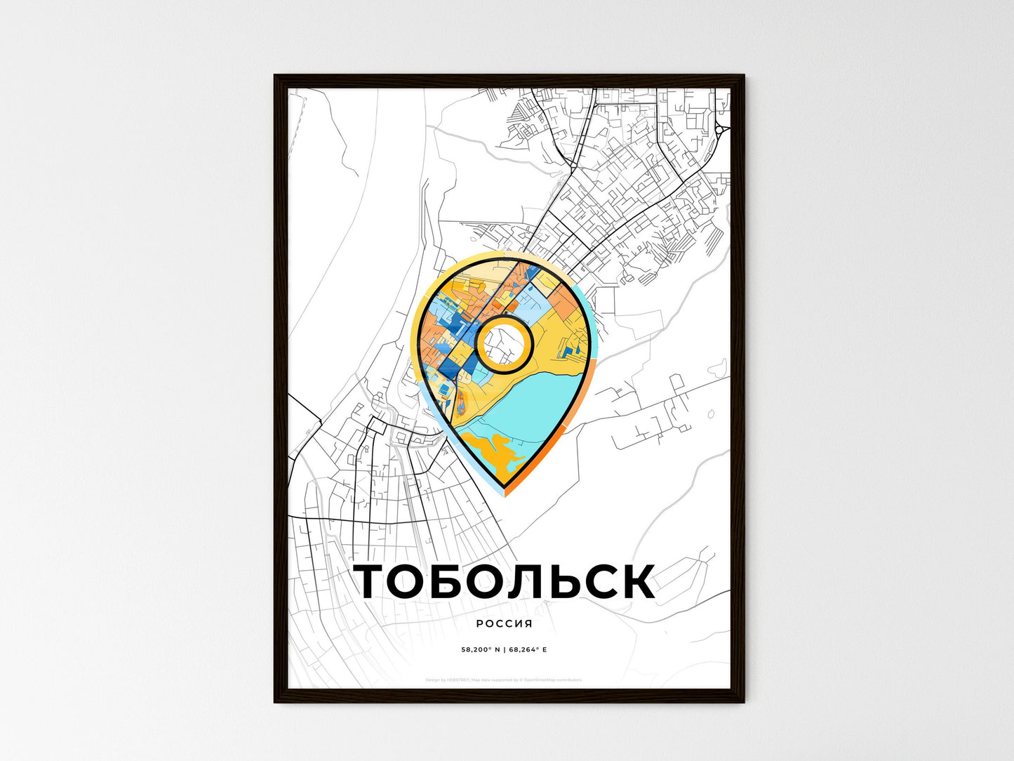 Tobolsk Russia wedding art map with pointer icon