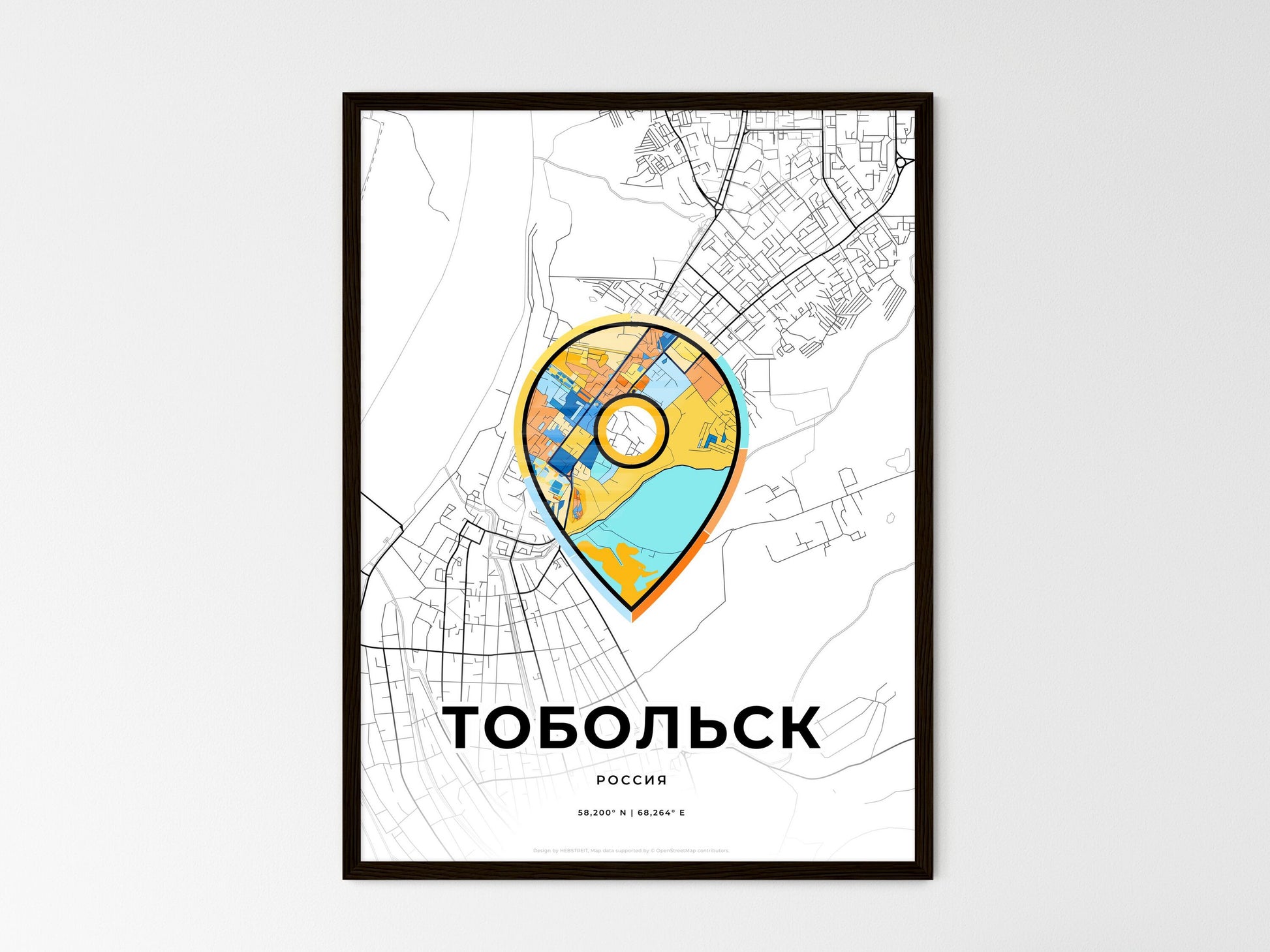 Tobolsk Russia wedding art map with pointer icon