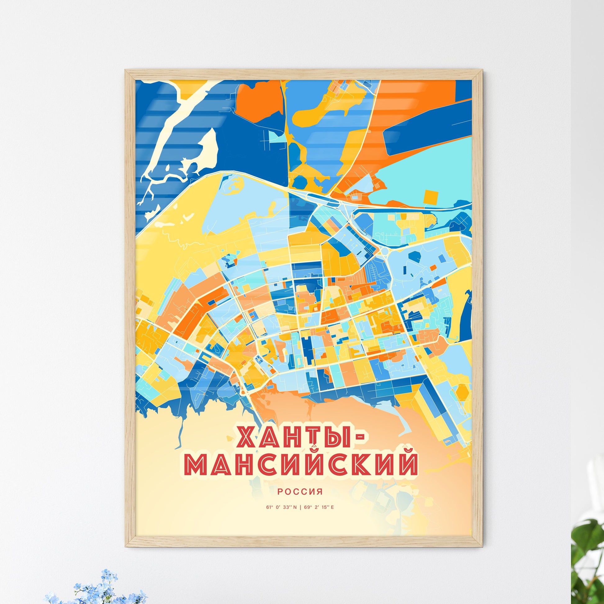 Colorful KHANTY-MANSIYSK RUSSIA Fine Art Map Blue Orange