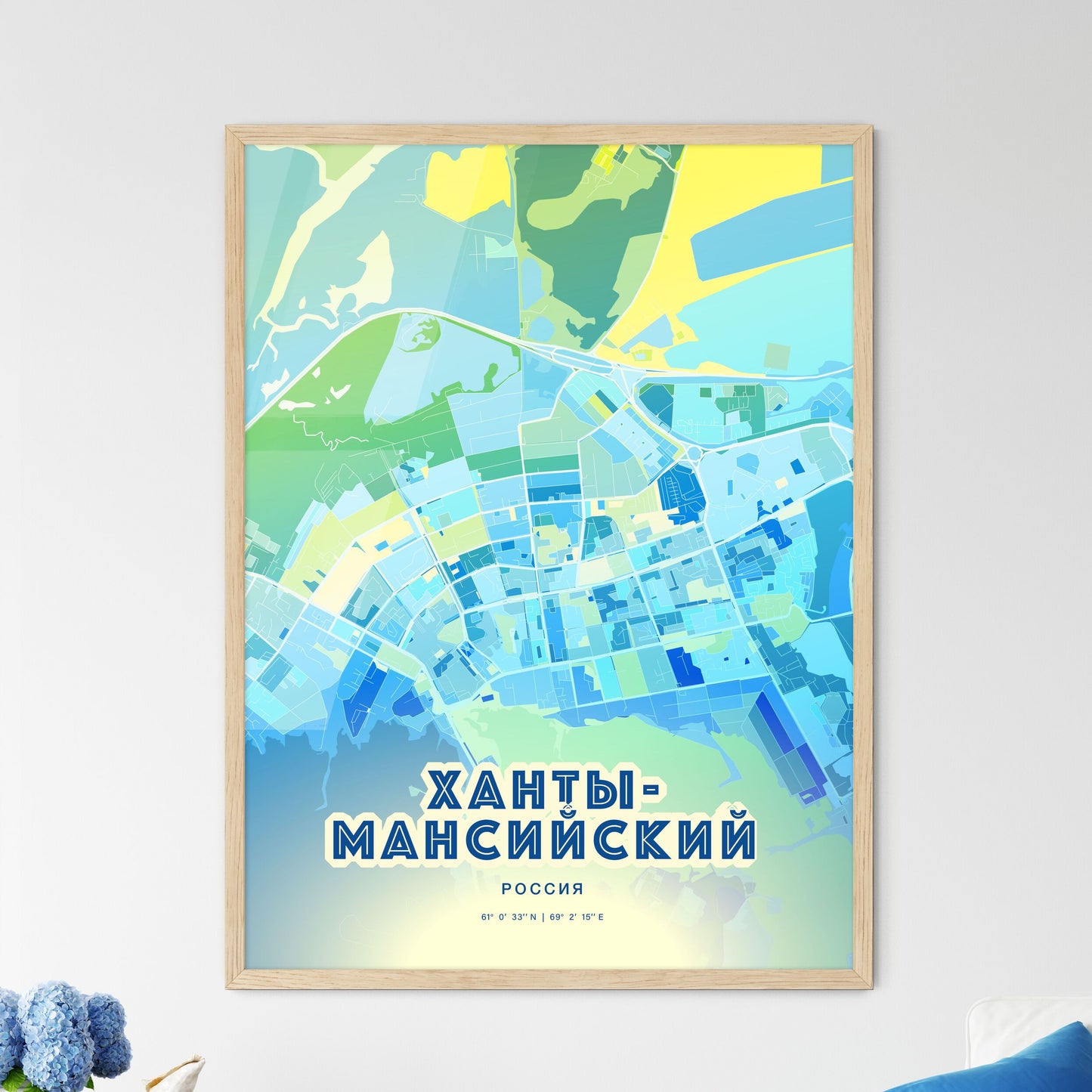 Colorful KHANTY-MANSIYSK RUSSIA Fine Art Map Cool Blue