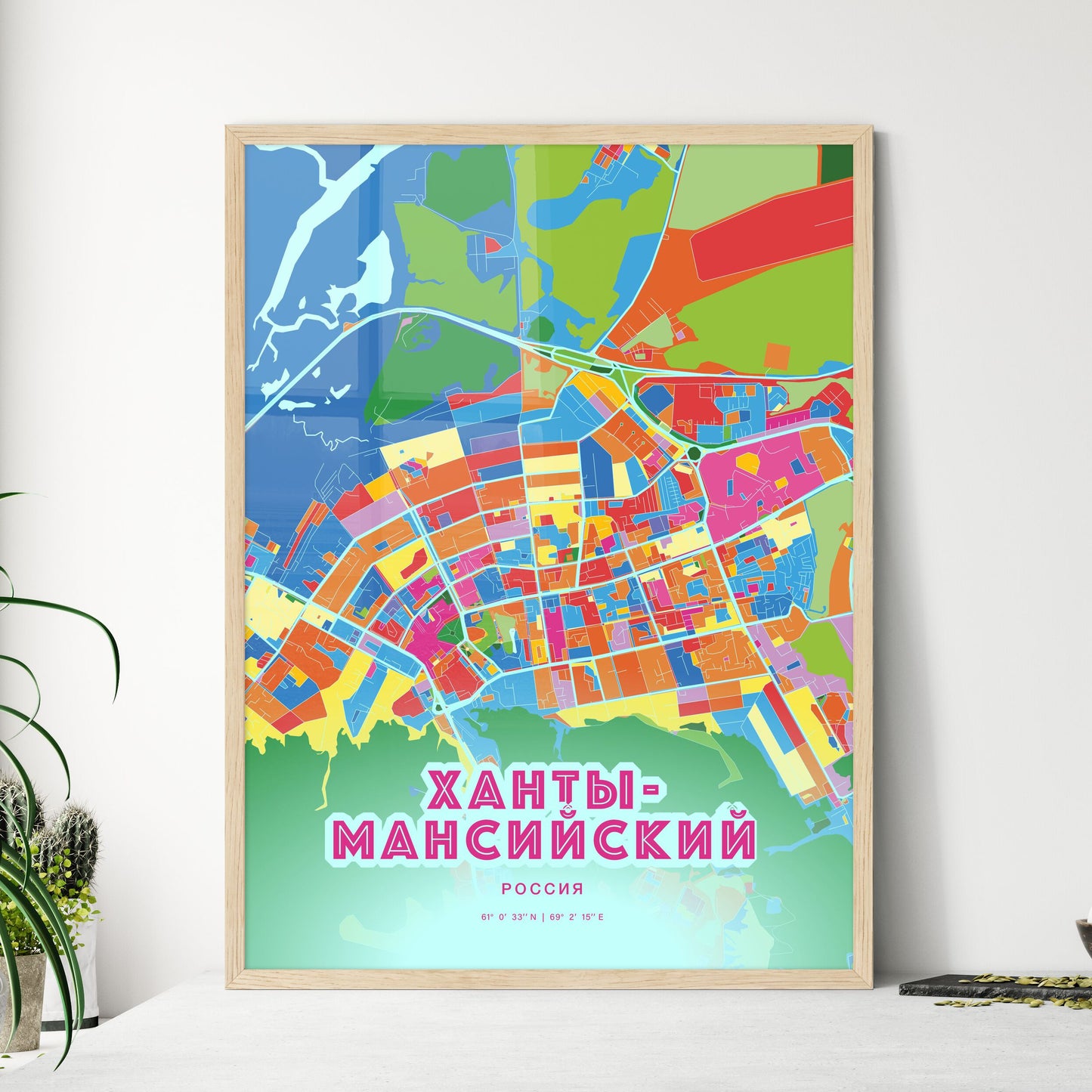Colorful KHANTY-MANSIYSK RUSSIA Fine Art Map Crazy Colors