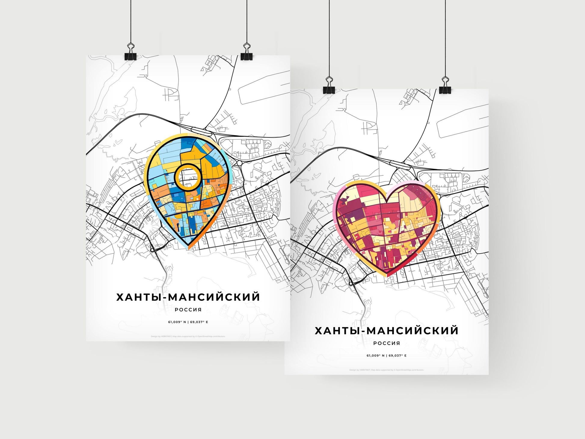 Khanty-Mansiysk Russia art print for couples