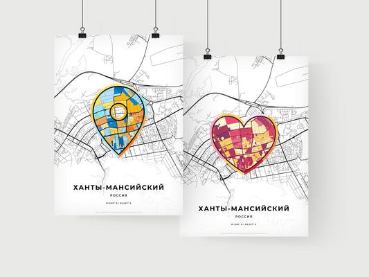 Khanty-Mansiysk Russia art print for couples