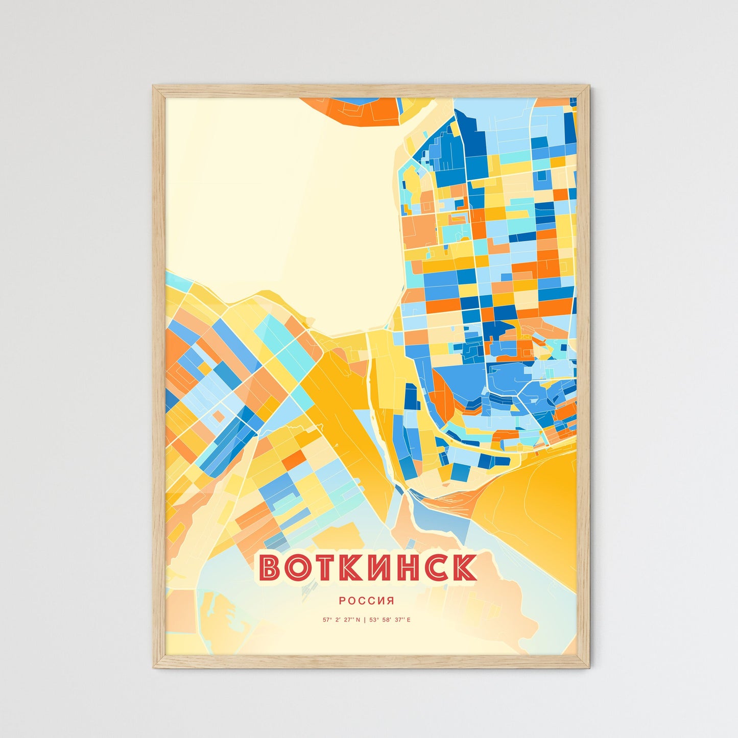 Colorful VOTKINSK RUSSIA Fine Art Map Blue Orange