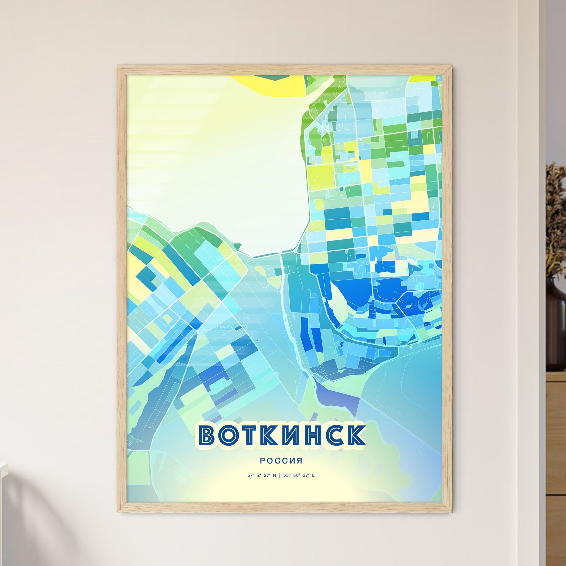 Colorful VOTKINSK RUSSIA Fine Art Map Cool Blue