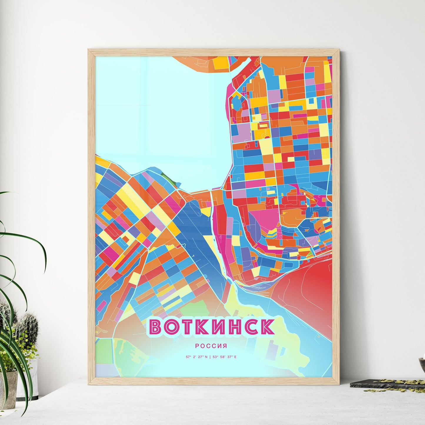 Colorful VOTKINSK RUSSIA Fine Art Map Crazy Colors