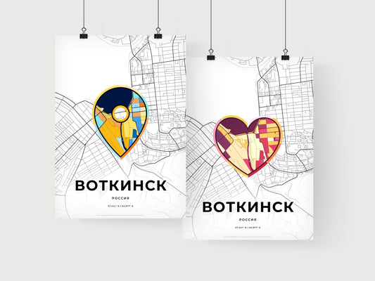 Votkinsk Russia art print for couples