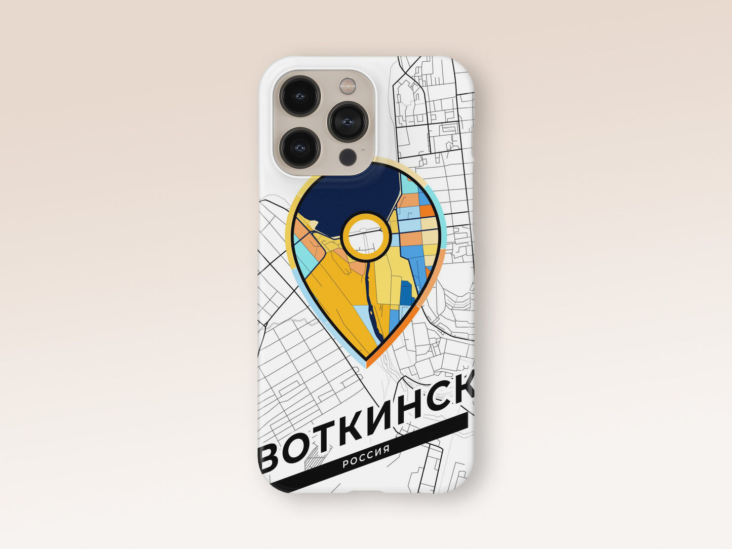Votkinsk Russia slim phone case with colorful icon 1