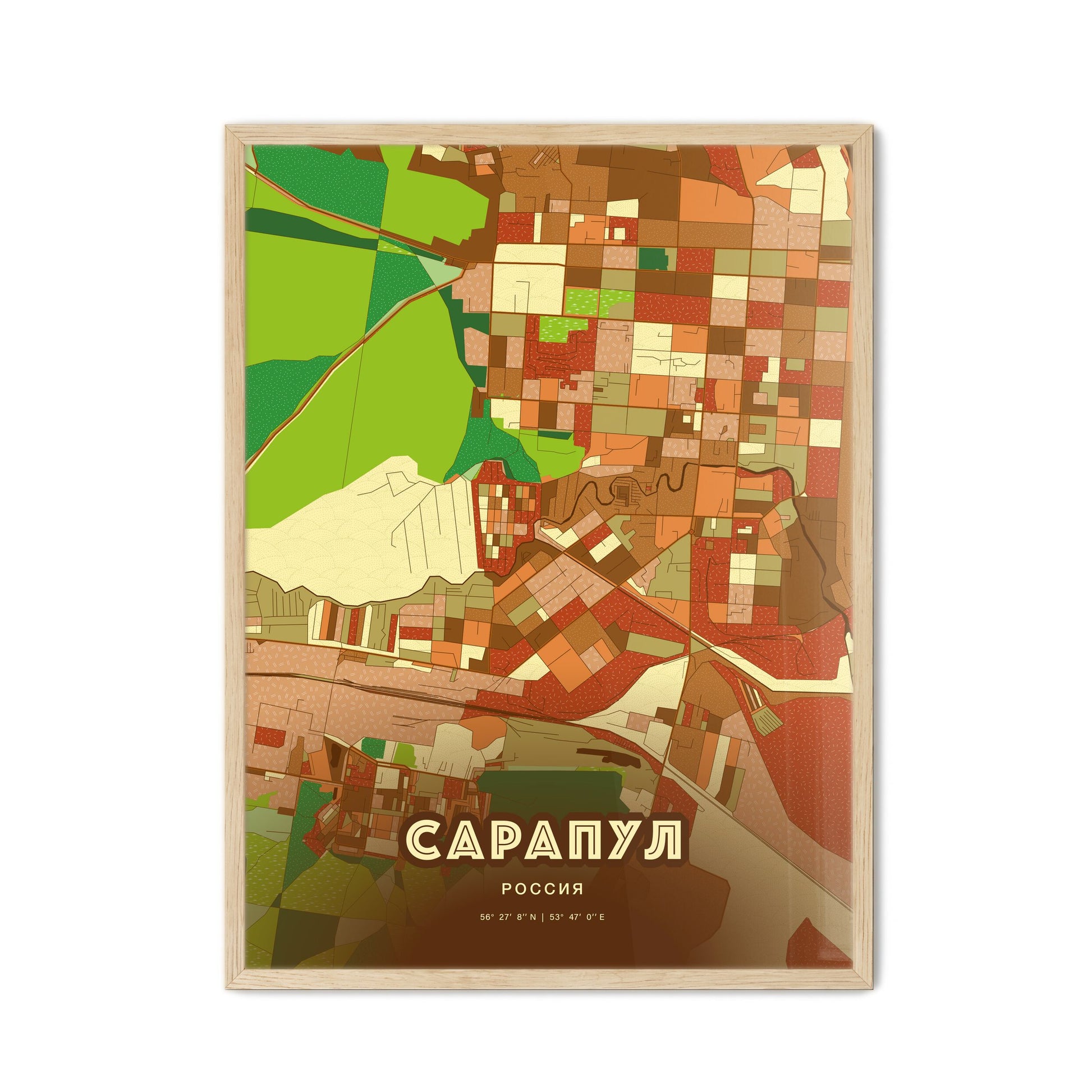 Colorful SARAPUL RUSSIA Fine Art Map Farmhouse