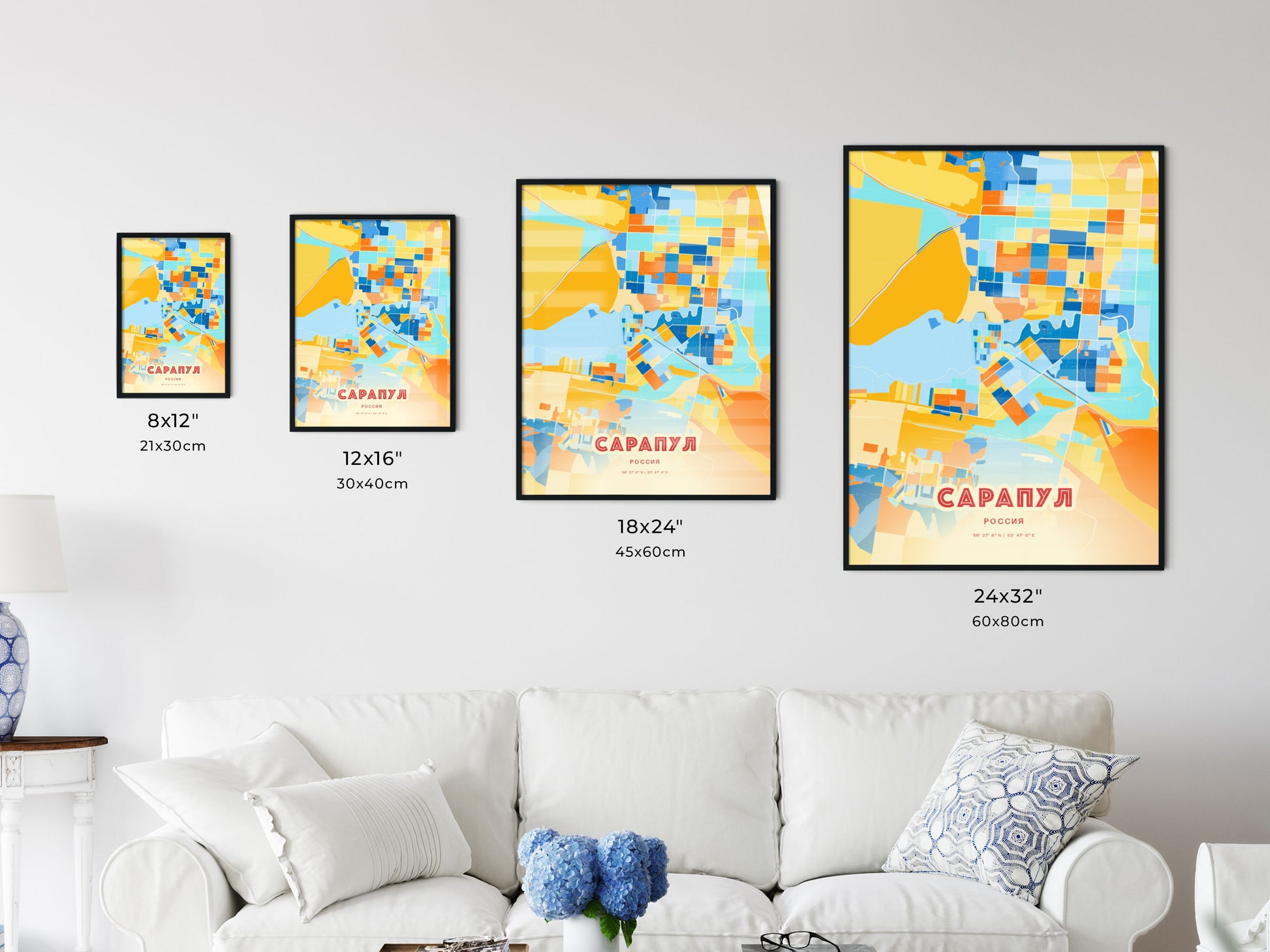 Colorful SARAPUL RUSSIA Fine Art Map Blue Orange