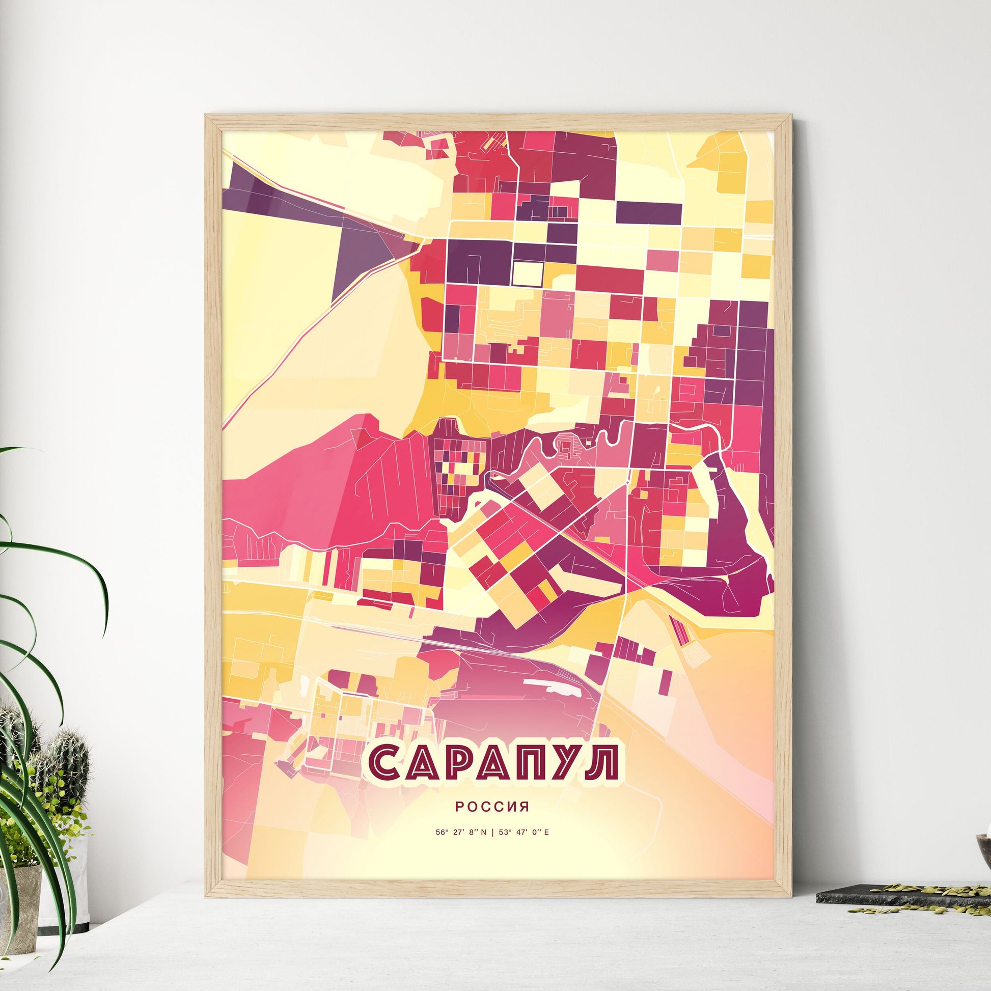 Colorful SARAPUL RUSSIA Fine Art Map Hot Red