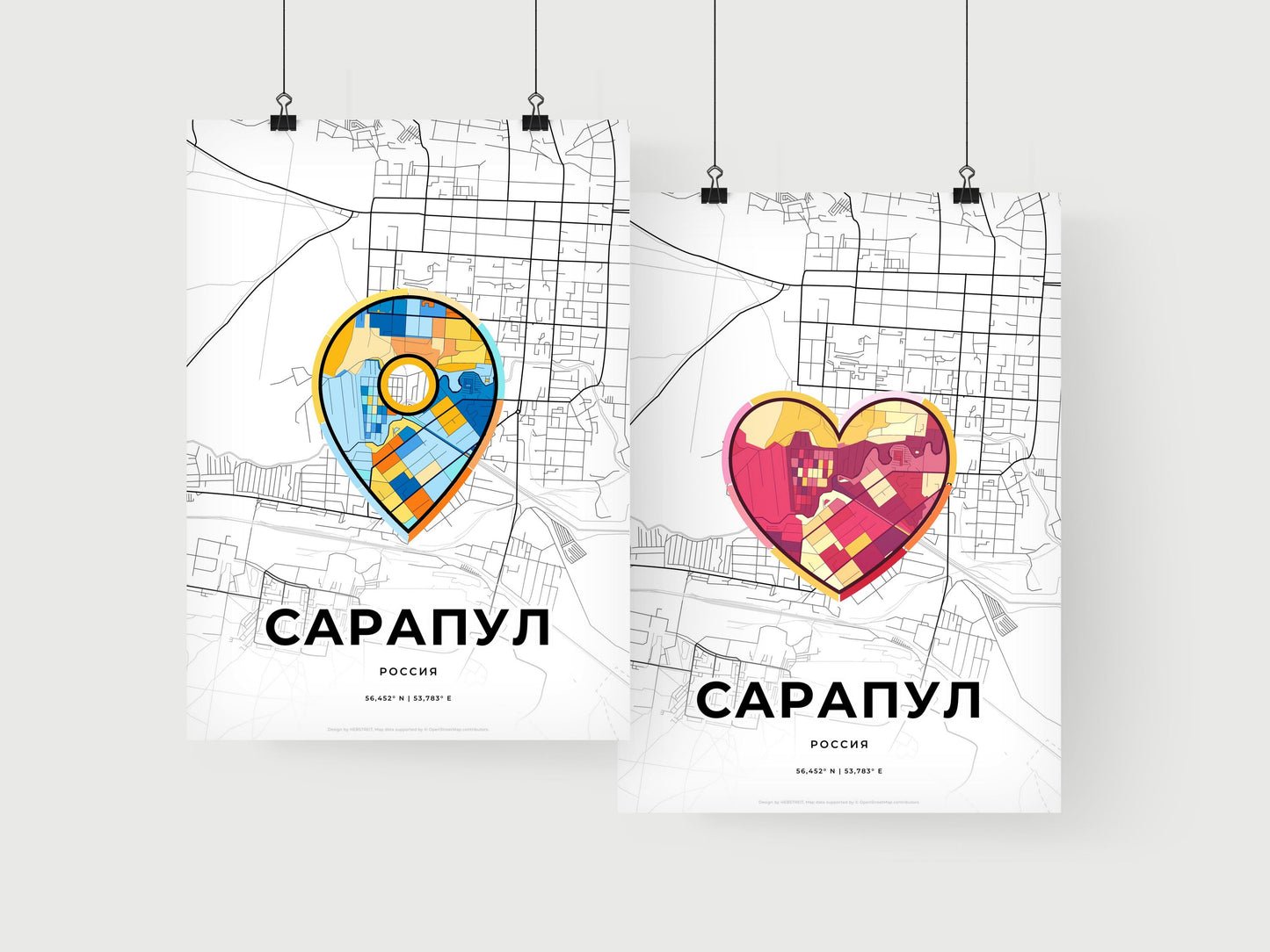 Sarapul Russia art print for couples