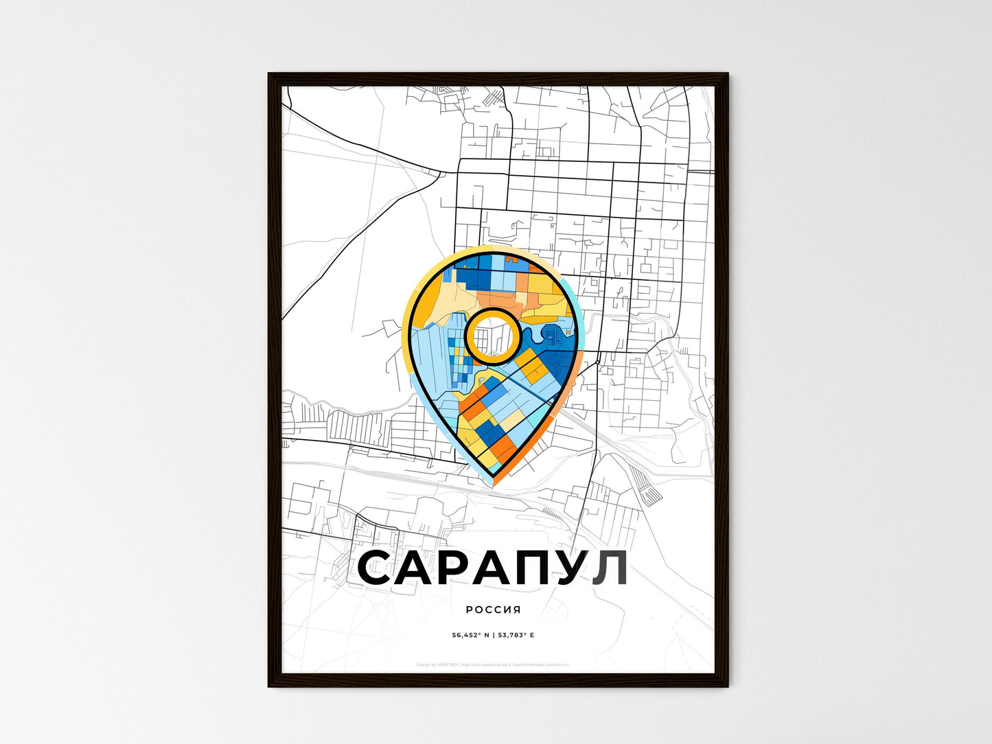 Sarapul Russia wedding art map with pointer icon
