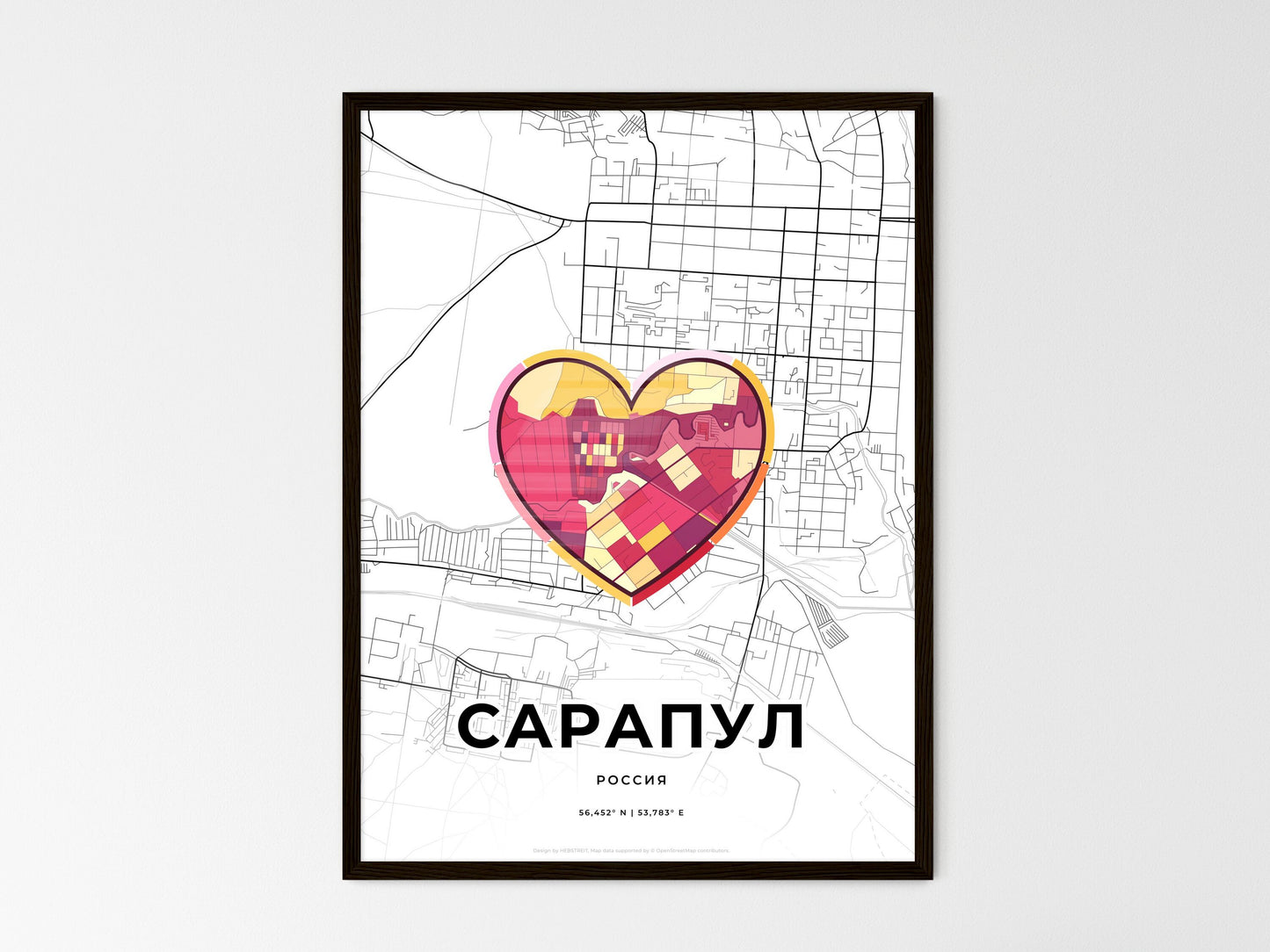 Sarapul Russia wedding art map with heart icon