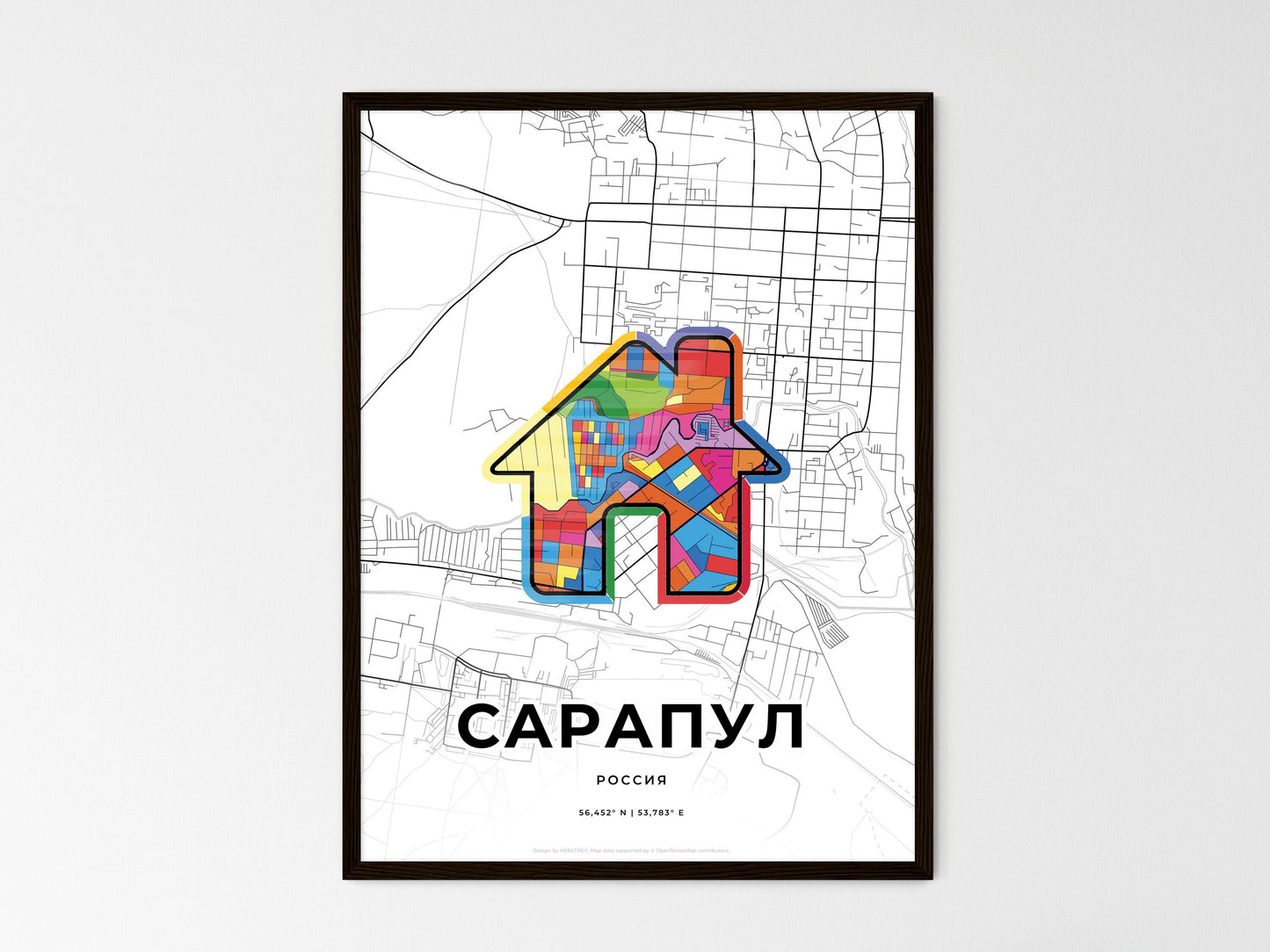 Sarapul Russia wedding art map with home icon