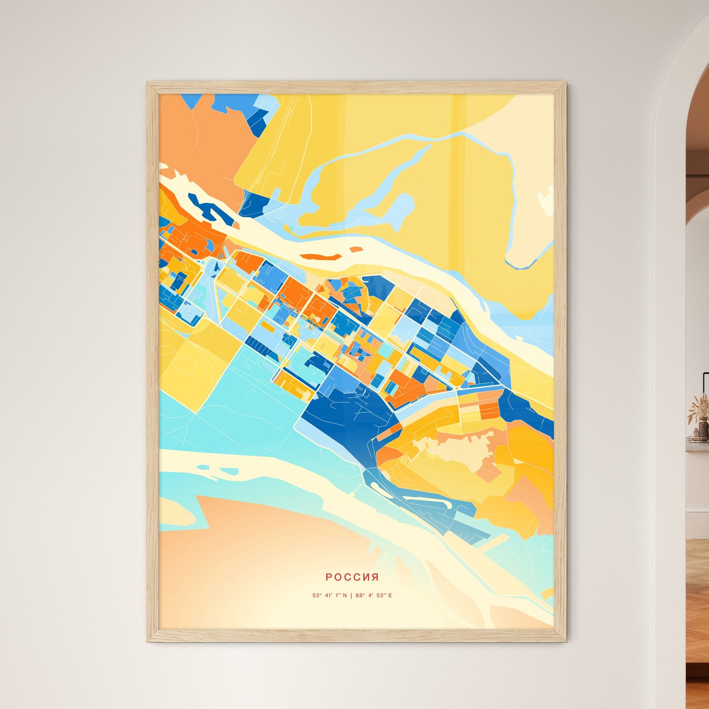 Colorful MEZHDURECHENSK RUSSIA Fine Art Map Blue Orange