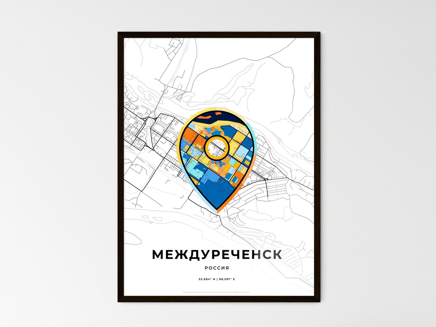 Mezhdurechensk Russia wedding art map with pointer icon