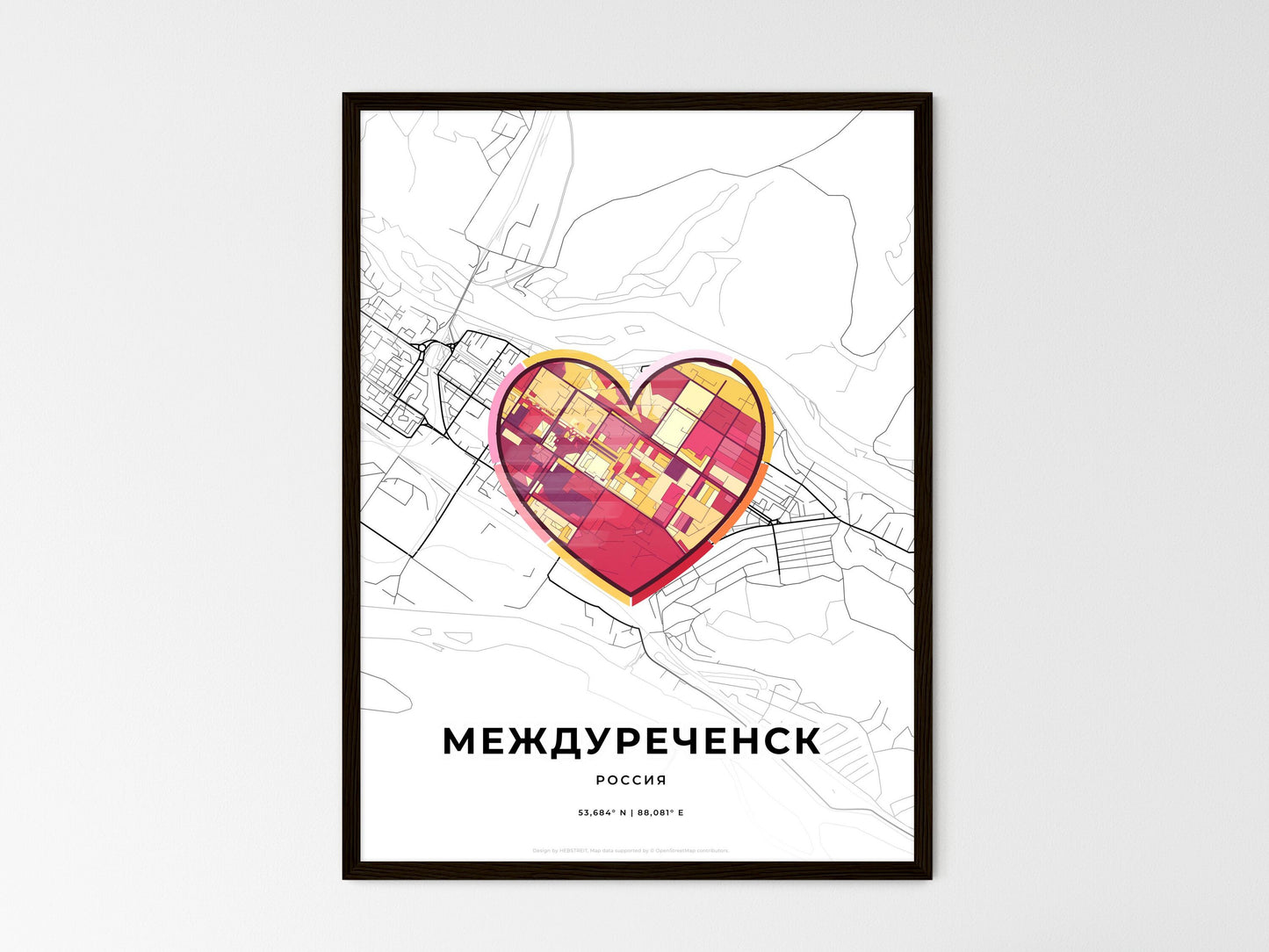 Mezhdurechensk Russia wedding art map with heart icon