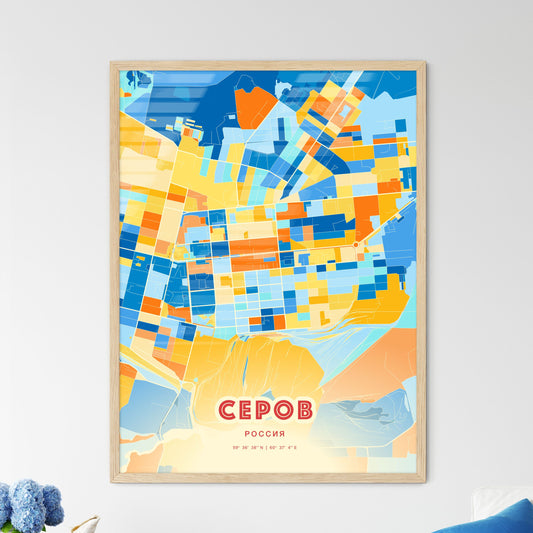 Colorful SEROV RUSSIA Fine Art Map Blue Orange