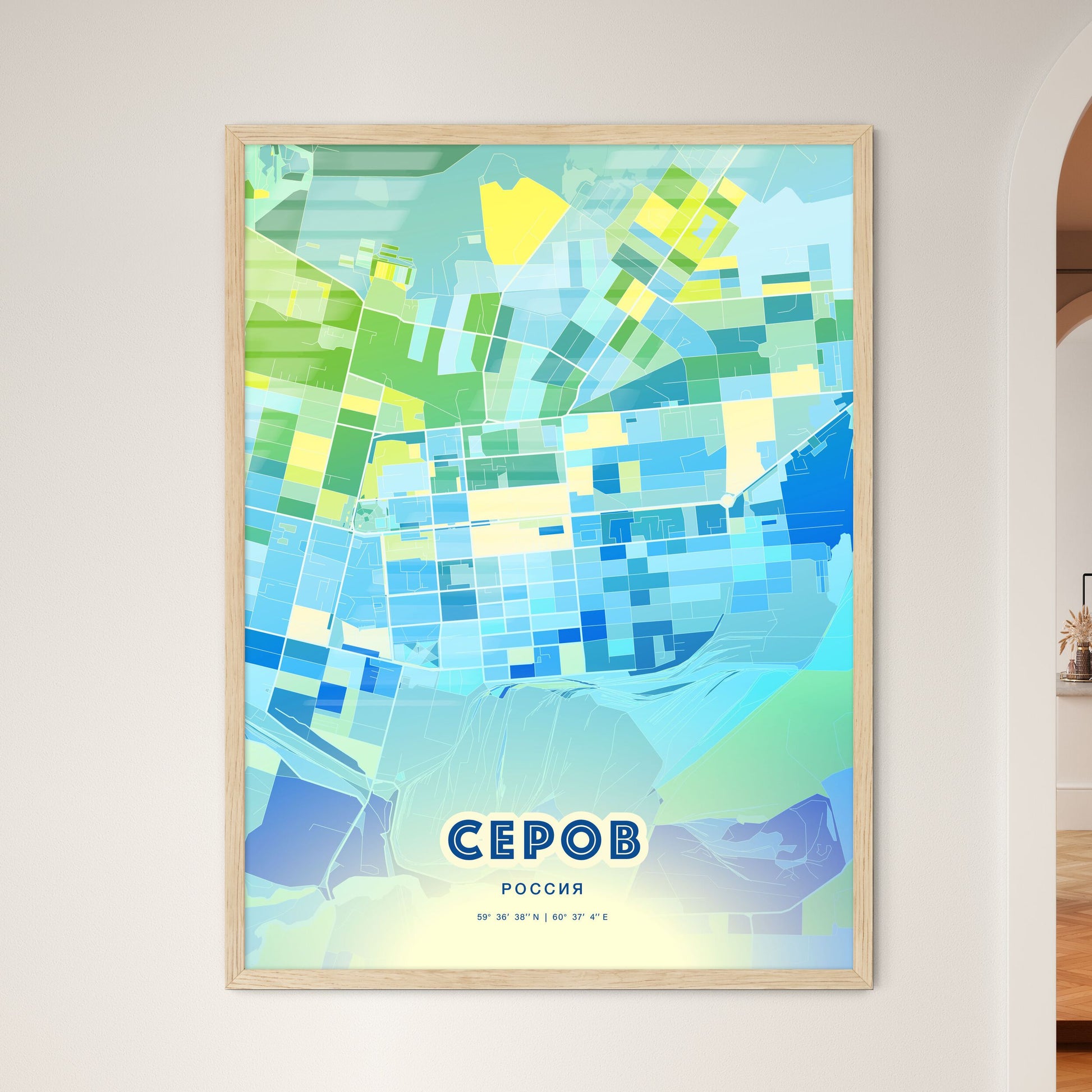 Colorful SEROV RUSSIA Fine Art Map Cool Blue