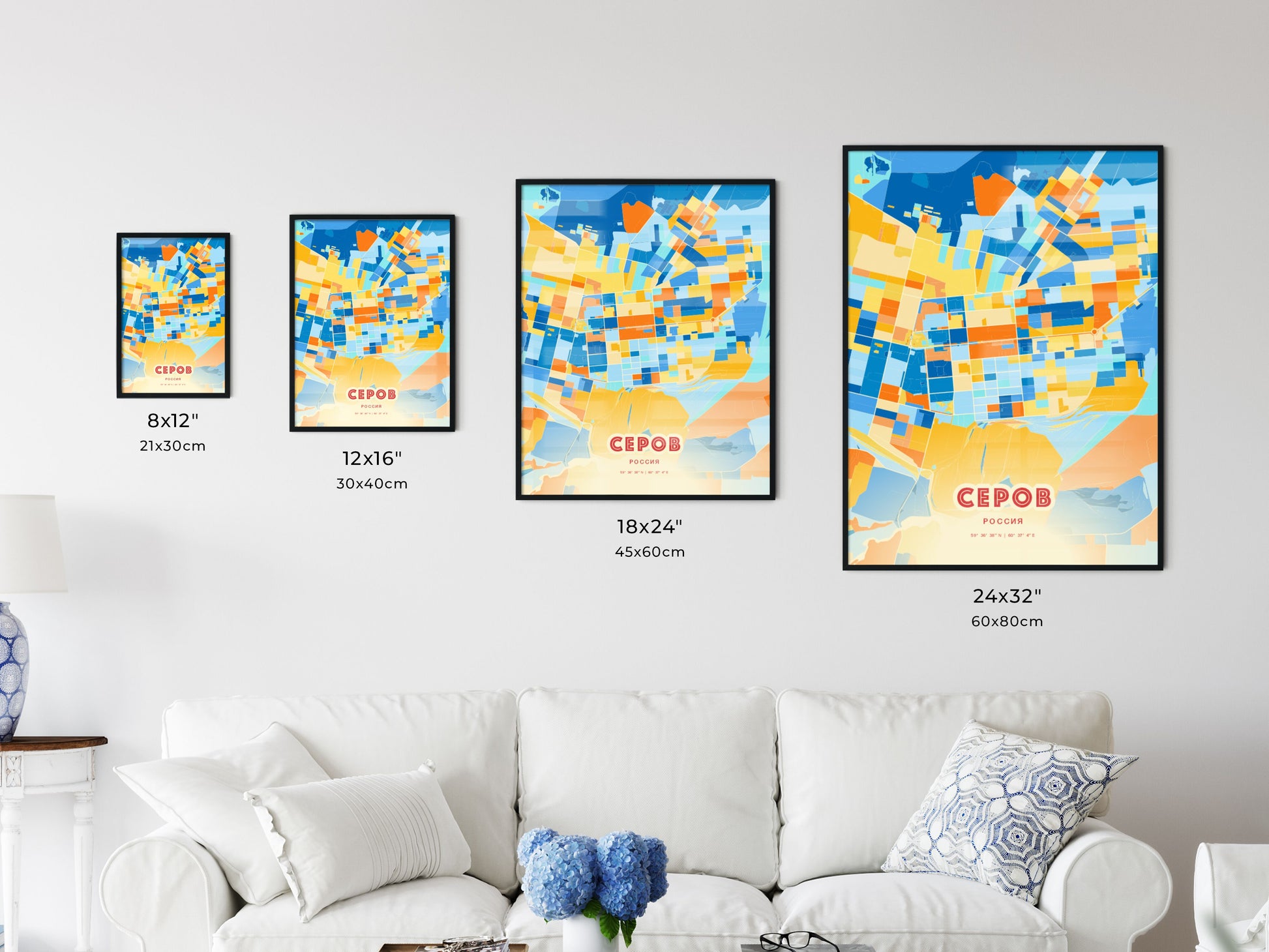 Colorful SEROV RUSSIA Fine Art Map Blue Orange