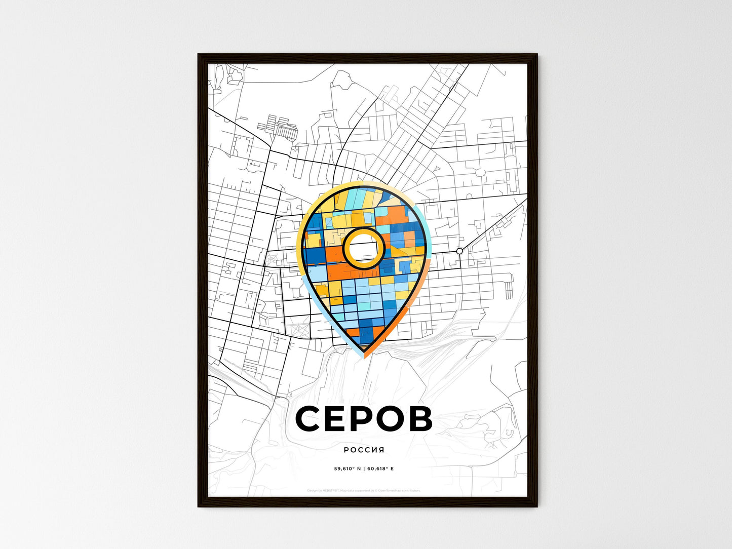Serov Russia wedding art map with pointer icon